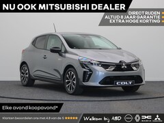 Mitsubishi Colt - Intense 1.6 HEV | Achteruitrijcamera | Climate Control (1 zone) | Cruise Control met snelh