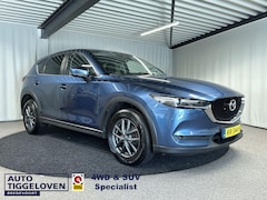 Mazda CX-5 - 2.0 SkyActiv-G 165 Skylease GT Automaat | Leder | Memory | Bose | Trekhaak