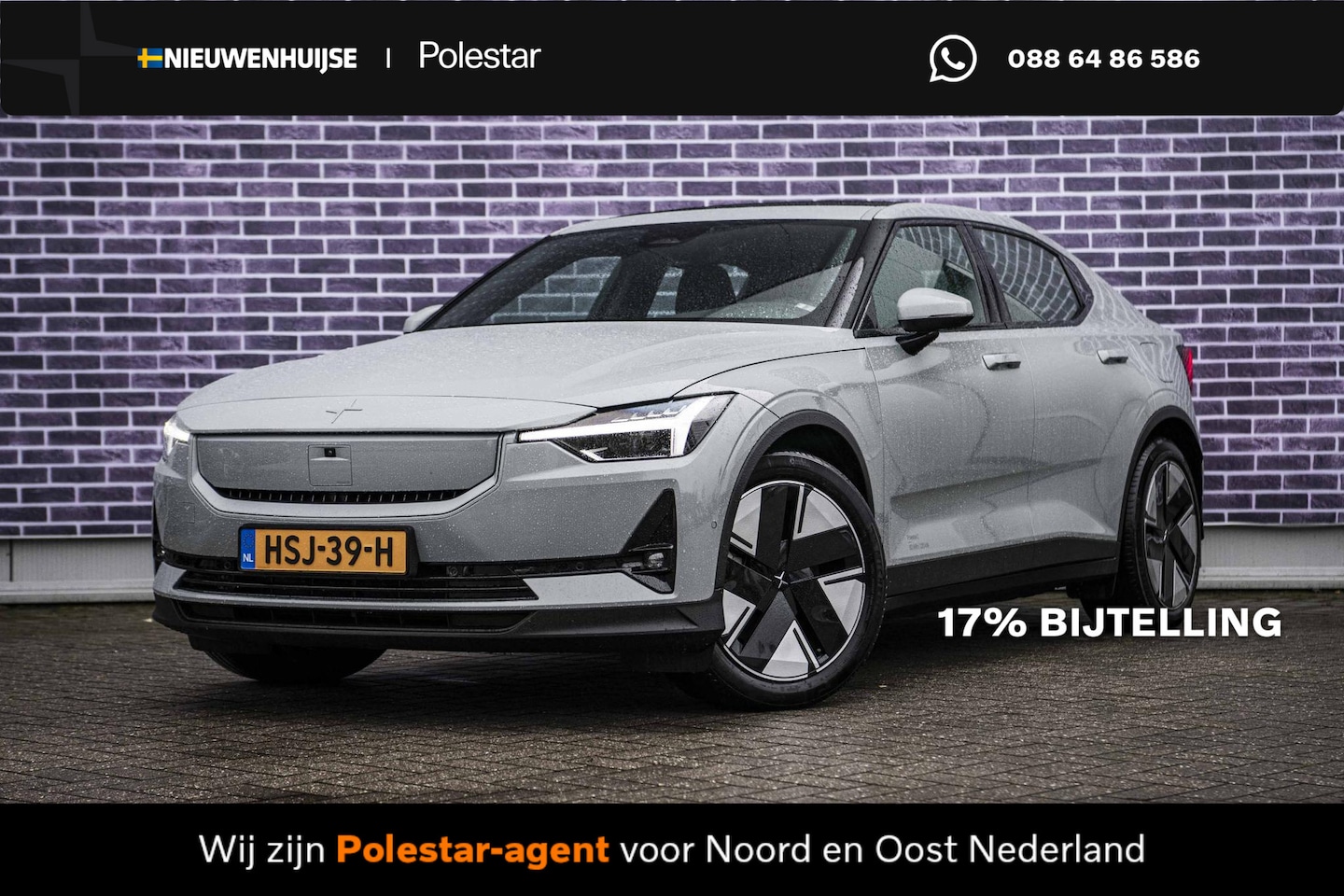 Polestar 2 - Long Range Single Motor 82 kWh Plus | Panoramadak | Adaptive cruise control | Harman Kardo - AutoWereld.nl