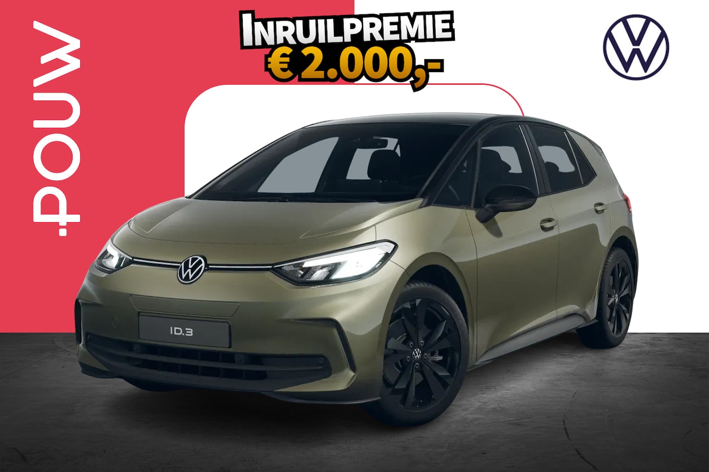 Volkswagen ID.3 - 170pk Limited Edition 52 kWh | Steunhaak | Comfort Pakket - AutoWereld.nl