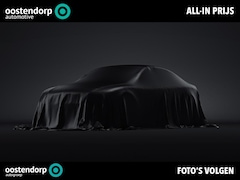 Toyota Yaris - 1.5 Hybrid Aspiration | Binnenkort verwacht |