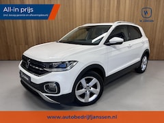 Volkswagen T-Cross - 1.0 TSI Style Stoelverwarming | Keyless start