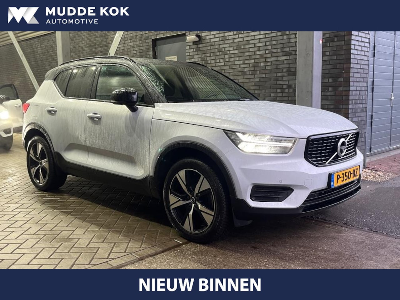 Volvo XC40 - T5 Recharge R-Design | Panoramadak | ACC | Trekhaak | 360° Camera | harman/kardon - AutoWereld.nl