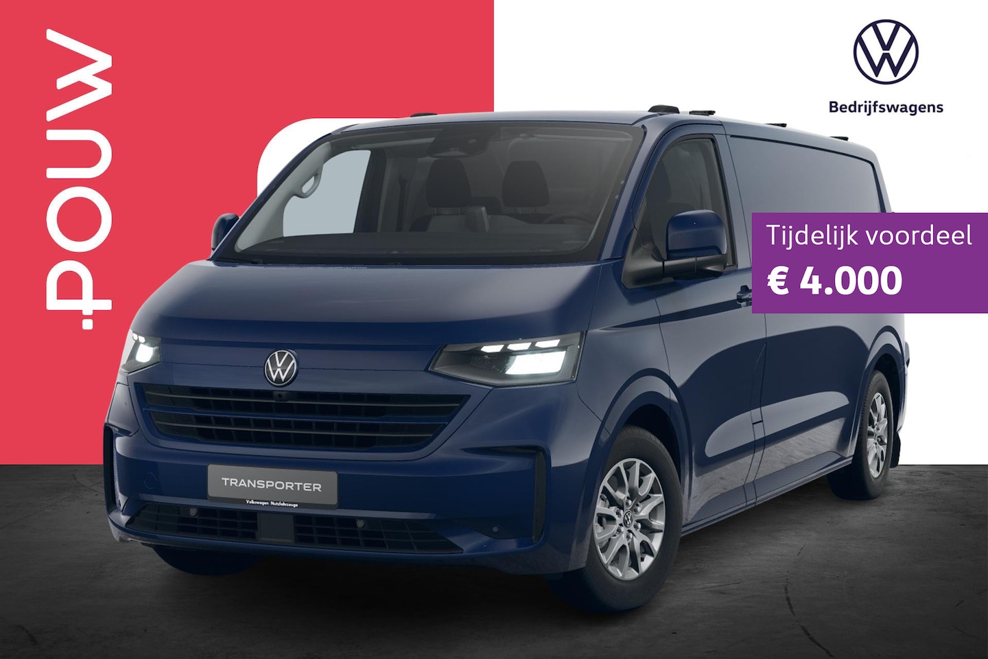 Volkswagen Transporter - 2.5 eHybrid 233pk AUT L2H1 30 Style | Trekhaak | Navigatiesysteem 13'' - AutoWereld.nl