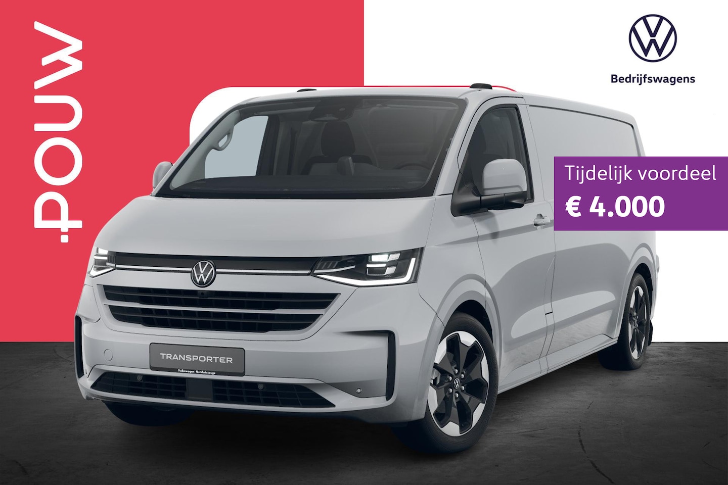 Volkswagen Transporter - 2.5 eHybrid 233pk AUT L2H1 30 Bulli | LMV 19'' | Trekhaak Vast | Houten Laadvloer - AutoWereld.nl