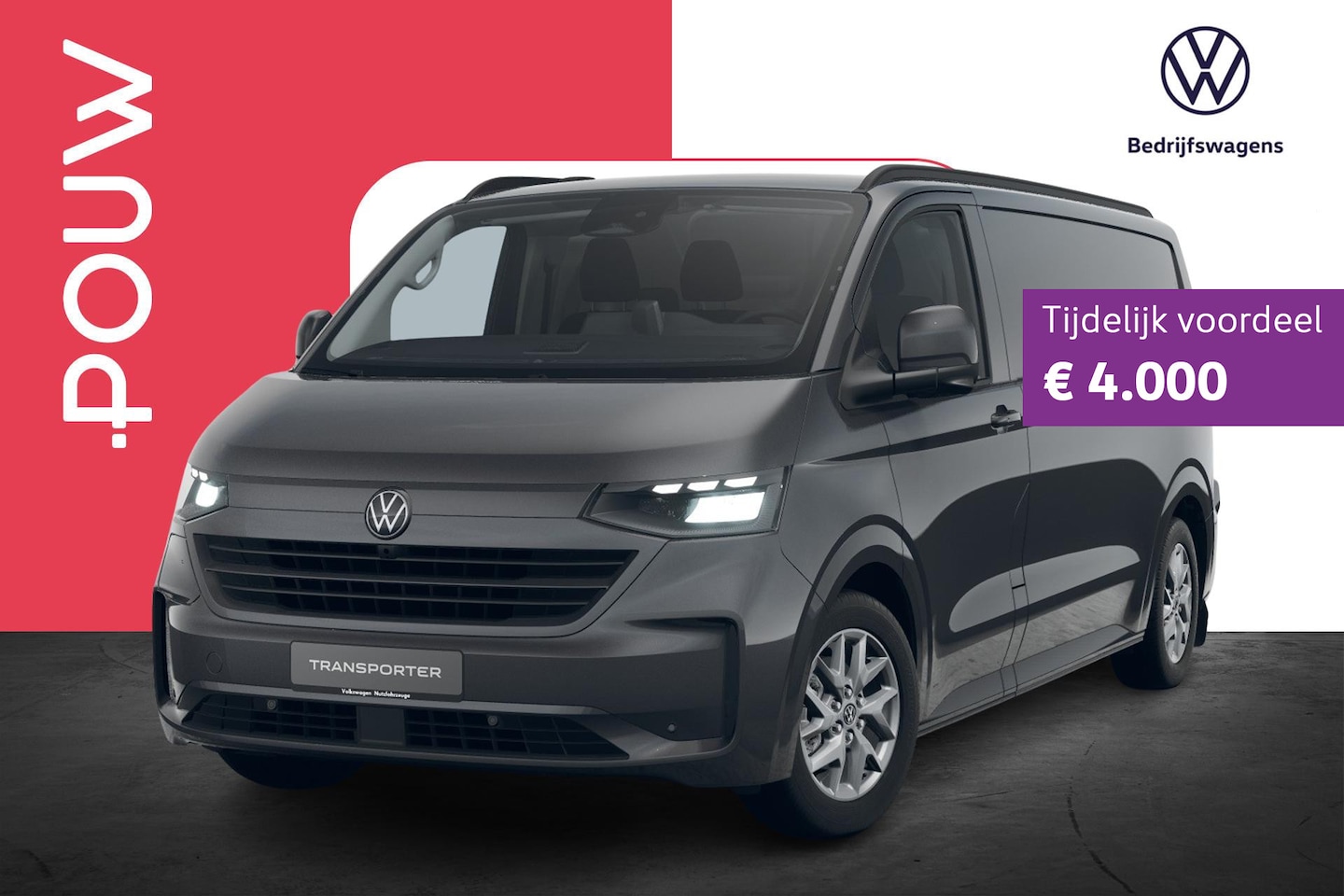 Volkswagen Transporter - 2.5 eHybrid 233pk AUT L2H1 30 Style | Harman Kardon Audio | Trekhaak - AutoWereld.nl