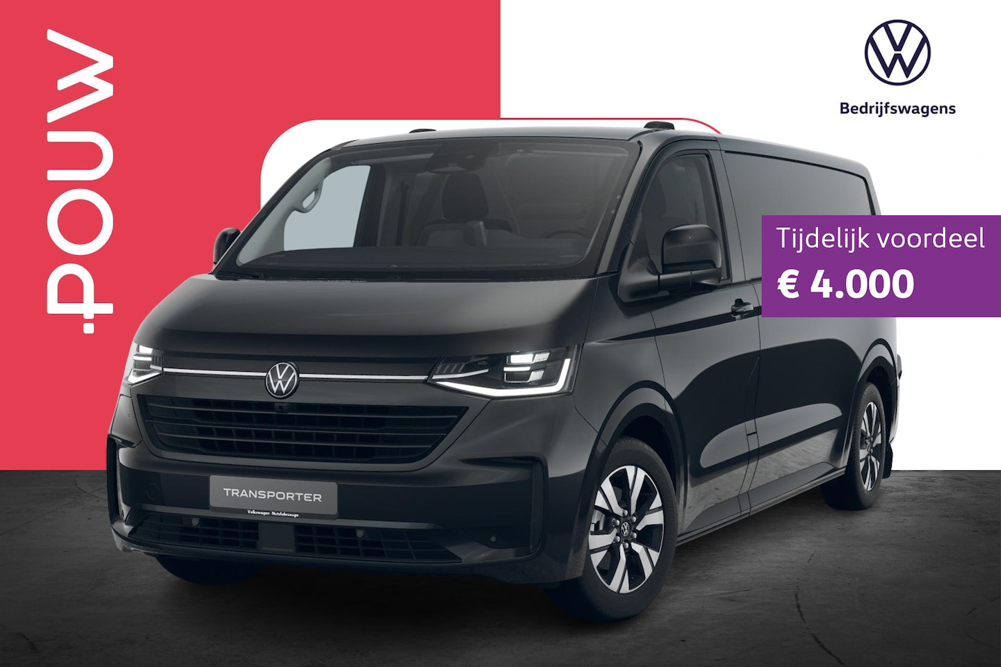Volkswagen Transporter - 2.5 eHybrid 233pk AUT L2H1 30 Bulli | LMV 17'' | Trekhaak - AutoWereld.nl