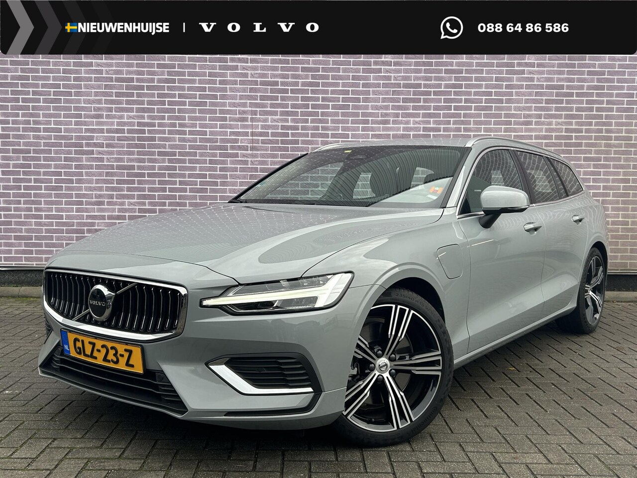 Volvo V60 - 2.0 T6 Plug-in hybrid AWD Essential Bright | Trekhaak | Lederen bekleding | 19" velgen | G - AutoWereld.nl