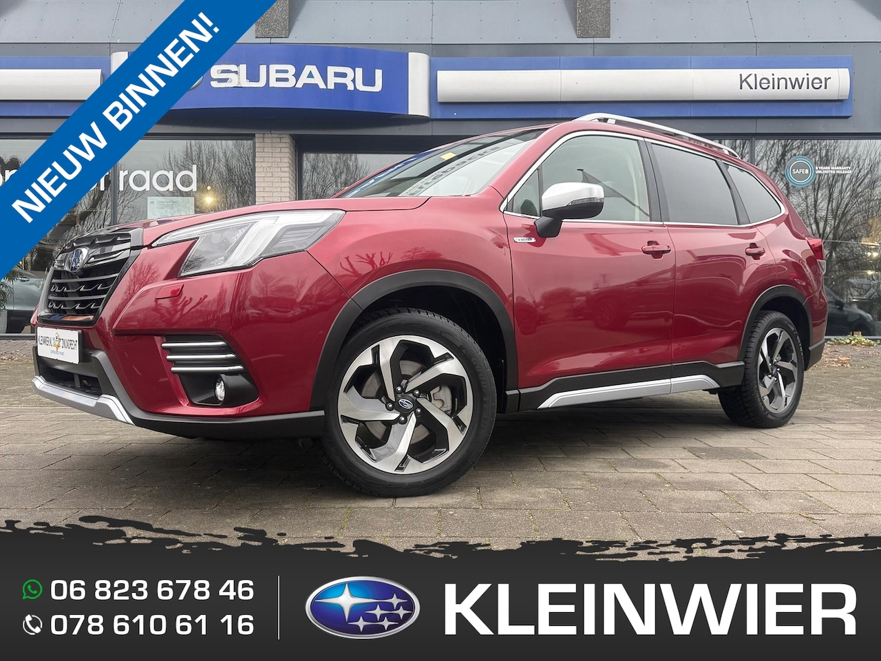 Subaru Forester - 2.0i e-BOXER 150pk CVT Premium Leder | Navi | Pano | Trekh. | 8 jaar fabrieksgarantie - AutoWereld.nl