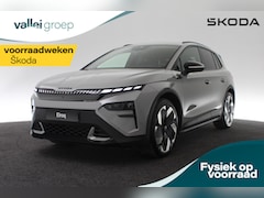 Skoda Elroq - RS 250 kW / 340 pk | 360 camera | Trekhaak