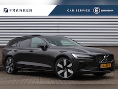 Volvo V60 - 2.0 T6 Plug-in hybrid AWD Plus Dark | Pilot Assist | Leder | Trekhaak | 360 Camera | H&K