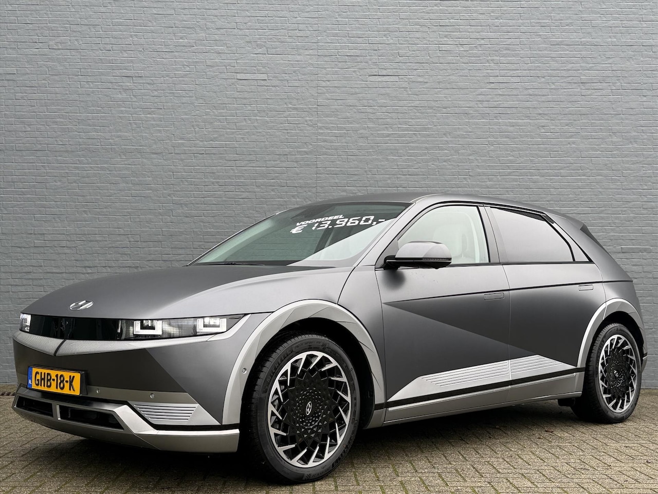 Hyundai IONIQ 5 - 77,4 kWh 229pk RWD Lounge | Stoelventilatie | Stoel & Stuurverwarming | Warmtepomp | V2L | - AutoWereld.nl