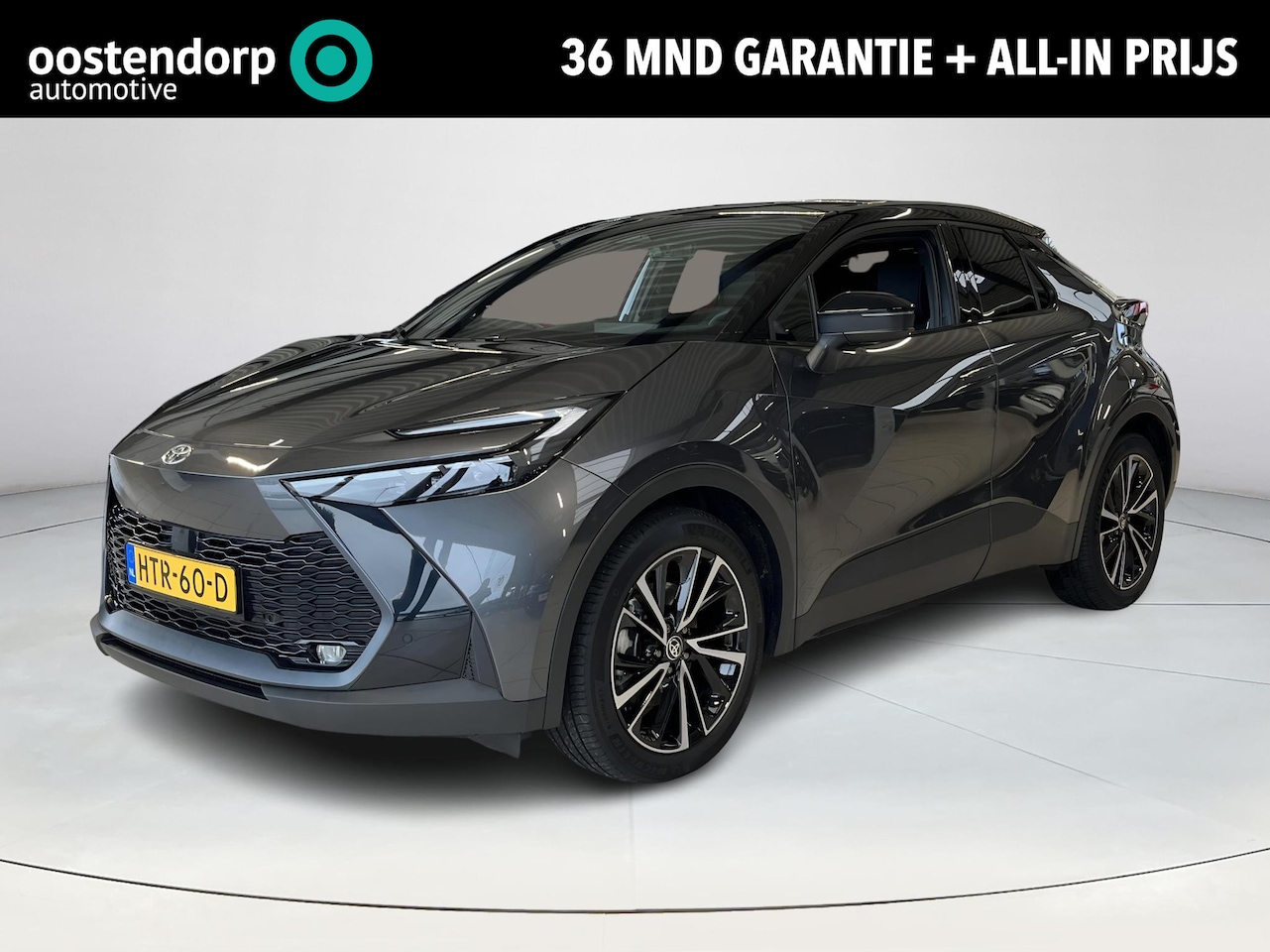 Toyota C-HR - 2.0 Plug-in Hybrid 220 Executive | All-in prijs | Automaat | Stoelverwarming | voorstoel m - AutoWereld.nl