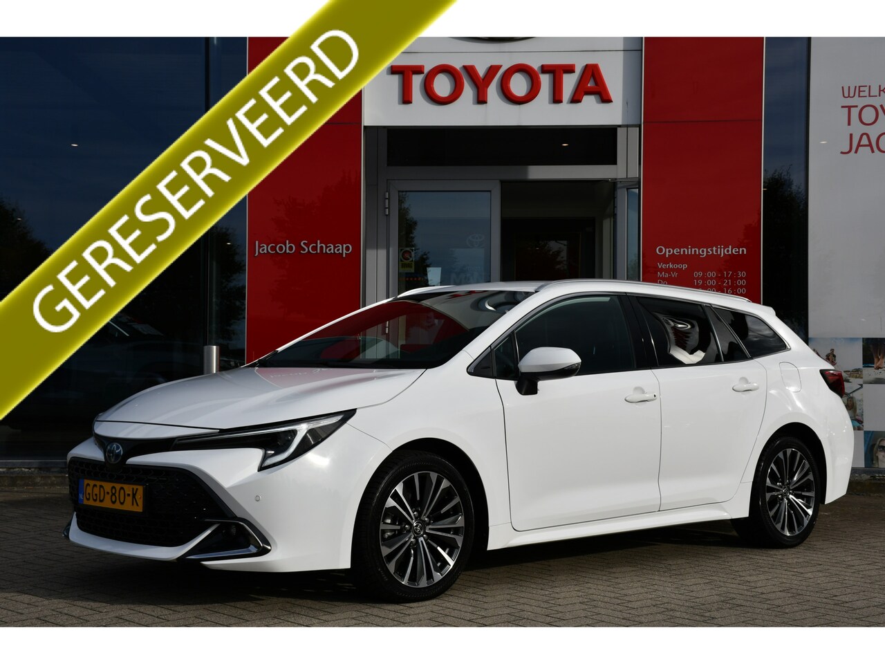 Toyota Corolla Touring Sports - Hybrid 140 Dynamic + Automaat 140Pk | Dodehoekdetectie | Elektrische achterklep | Stoelver - AutoWereld.nl