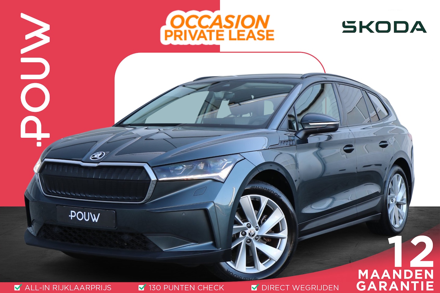 Skoda Enyaq iV - 60 180pk First Edition | SoH 92% | Navigatie | Stoelverwarming | Achteruitrijcamera - AutoWereld.nl