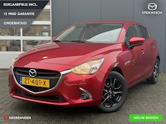 Mazda 2 - 2 1.5 Skyactiv-G Sport Selected Navi | Cruise | Camera