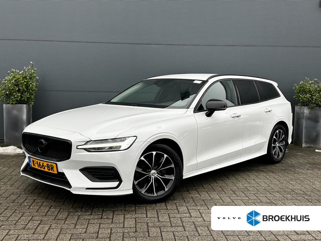 Volvo V60 - 2.0 B3 Momentum Advantage | Styling Kit | Trekhaak | BLIS | Pilot Assist | Stuurverwarming - AutoWereld.nl