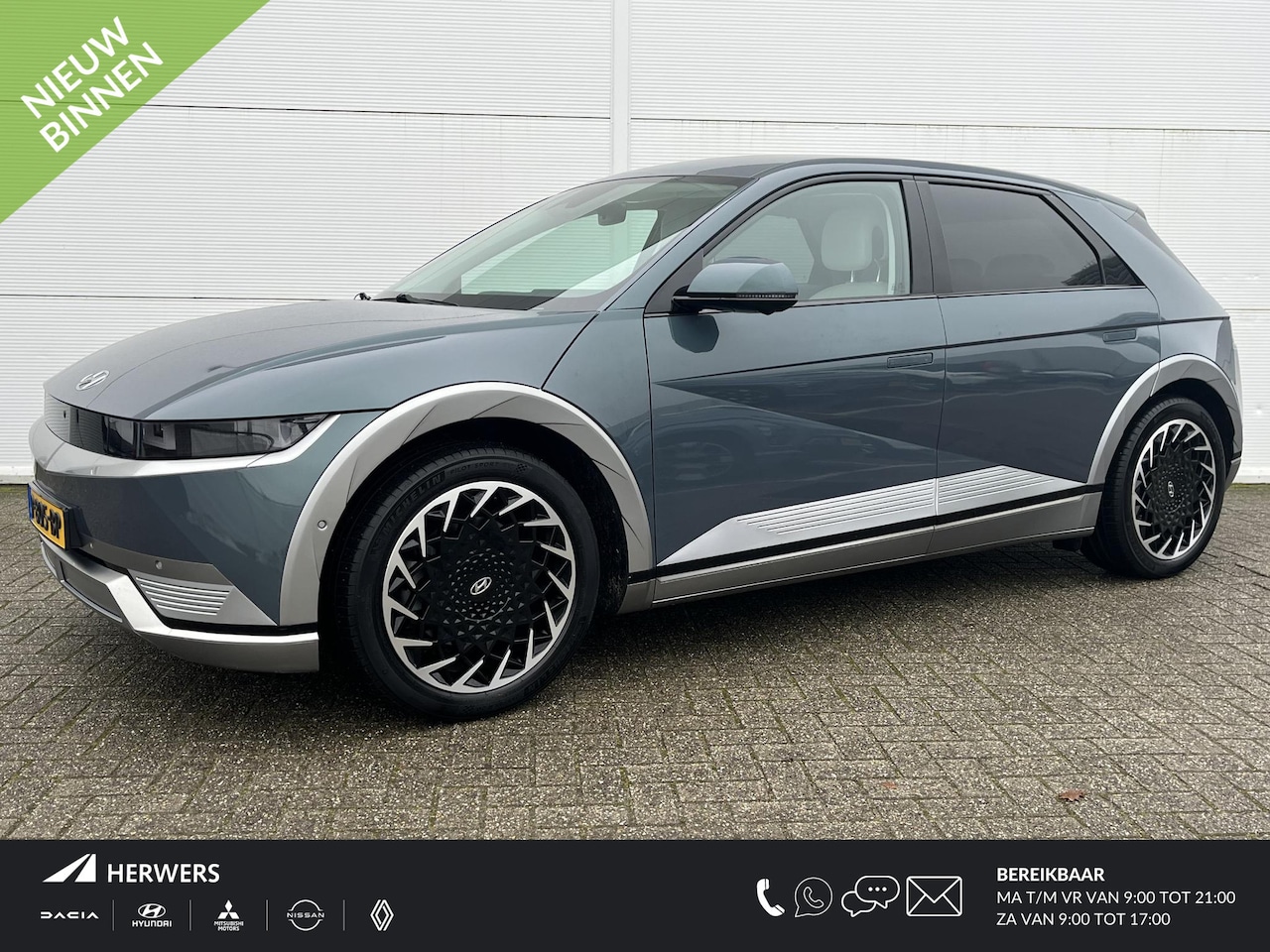 Hyundai IONIQ 5 - Lounge AWD 73kWh Automaat / 1600 kg trekgewicht / 8 jaar batterijgarantie / warmtepomp / n - AutoWereld.nl