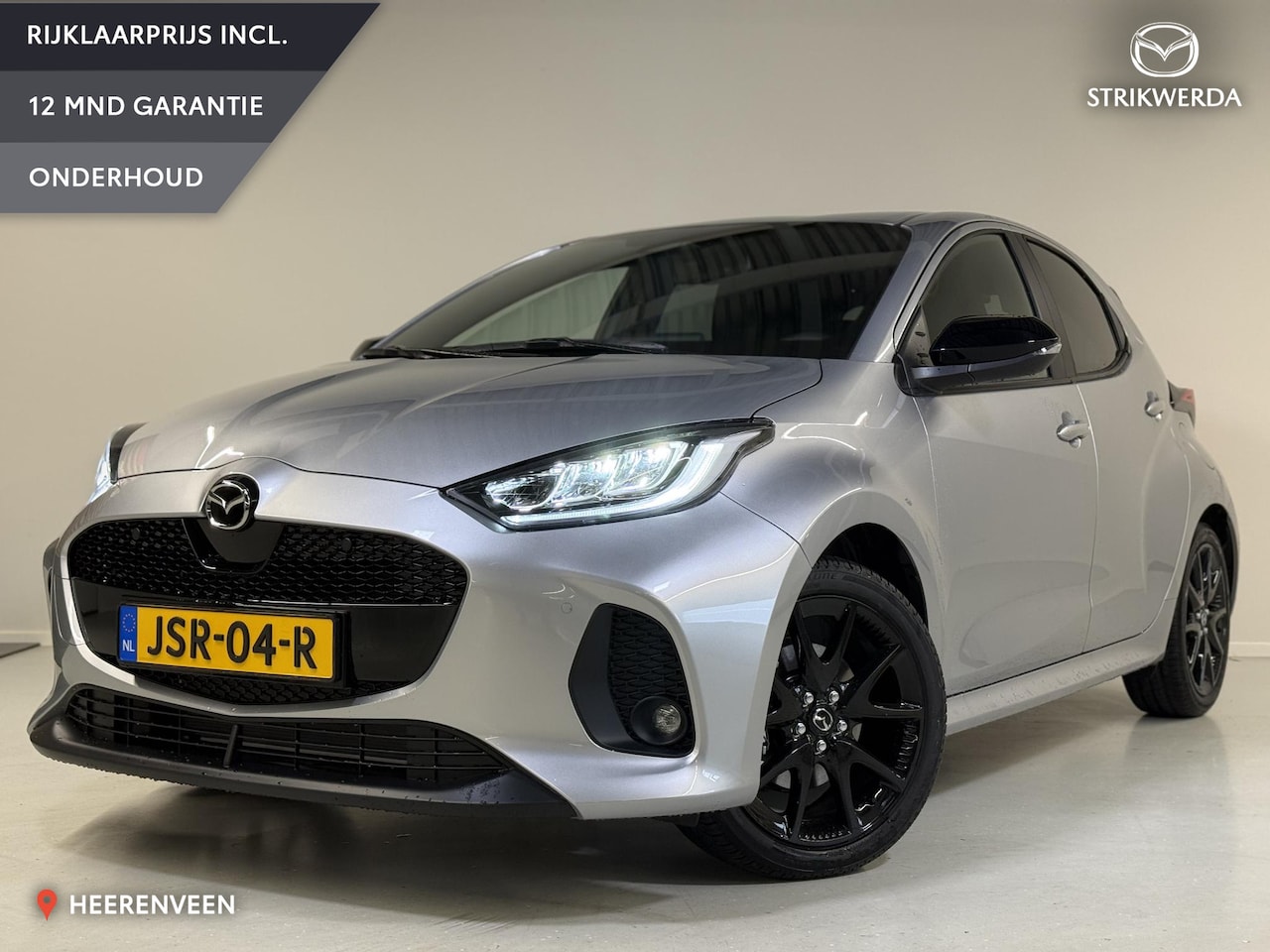 Mazda 2 Hybrid - 1.5 Homura Demo | Inclusief €2500 inruilvoordeel | Nieuwprijs: €34240 - AutoWereld.nl