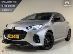 Mazda 2 Hybrid - 1.5 Homura Demo | Inclusief €2500 inruilvoordeel | Nieuwprijs: €34240