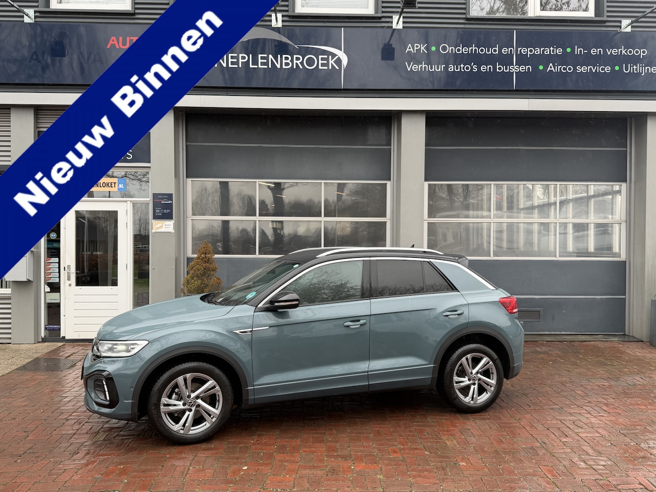 Volkswagen T-Roc - 1.5 TSI R-Line Edition DSG-aut. R-LINE / Trekhaak afn. / Camera / Stoelverw. / IQ Light / - AutoWereld.nl