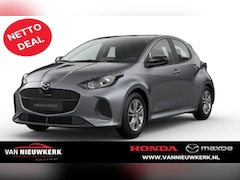 Mazda 2 Hybrid - 1.5 116pk CVT Centre-Line