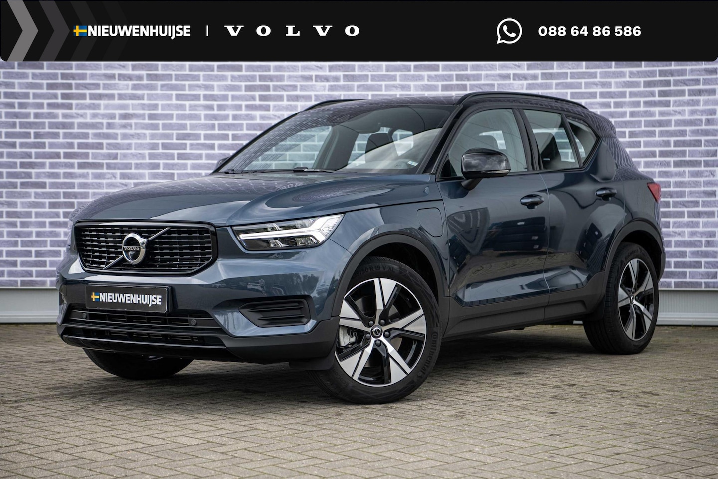 Volvo XC40 - 1.5 T5 Recharge R-Design | Adaptieve Cruise Control | Panoramadak | 360° parkeercamera | T - AutoWereld.nl