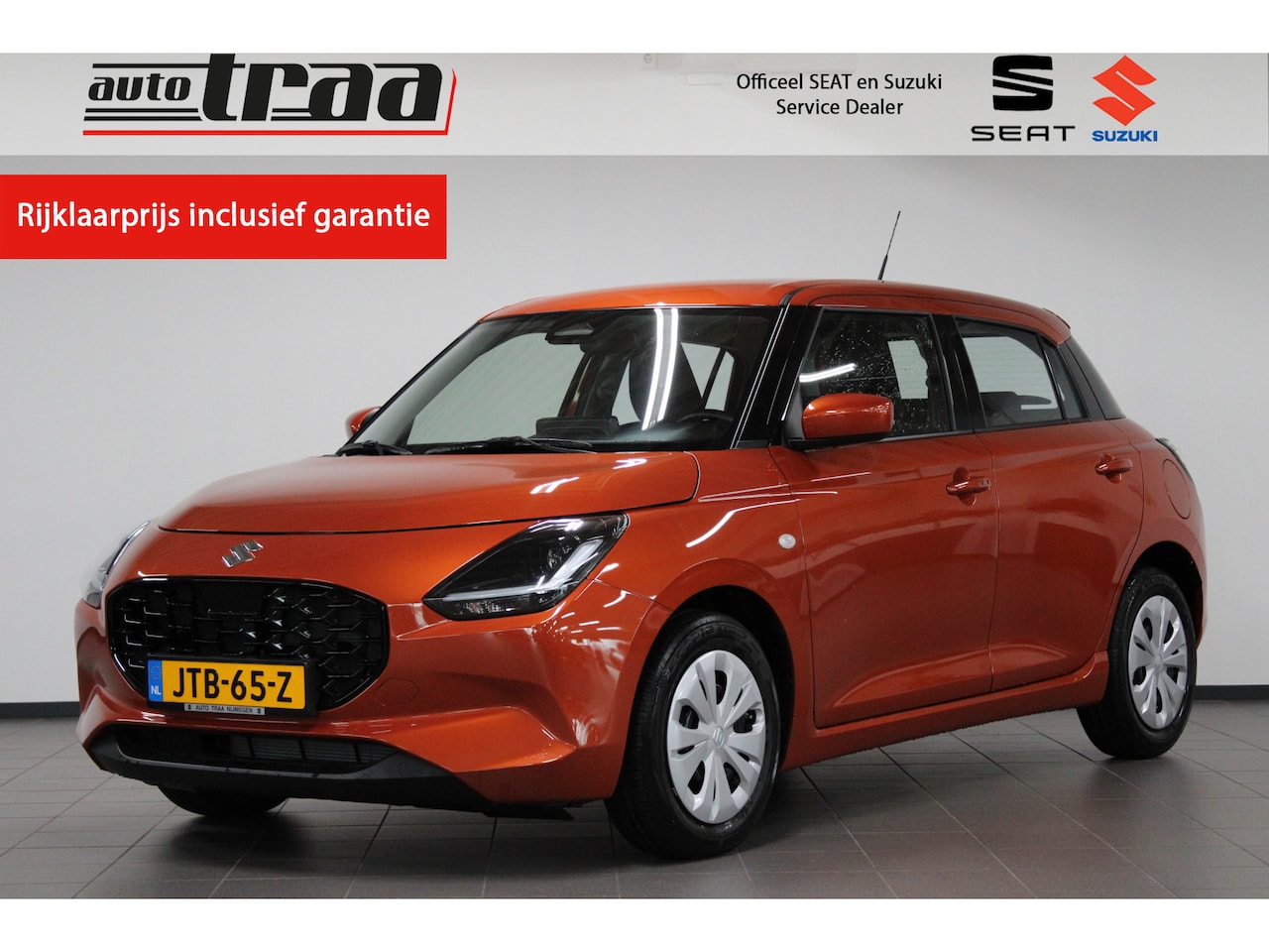Suzuki Swift - 1.2 Comfort Smart Hybrid / Navigatie / Keyless / Camera / - AutoWereld.nl