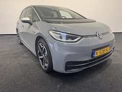 Volkswagen ID.3 - First Plus 58 kWh