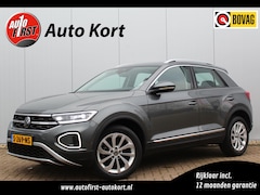 Volkswagen T-Roc - 1.5 TSI R-Line | Stoelverwarming | Parkeersensoren | Lichtmetalen velgen