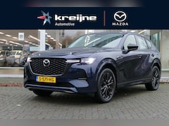 Mazda CX-60 - 2.5 e-SkyActiv PHEV Homura | Trekhaak | Stoelverwarming | Climate control | Rijklaarprijs