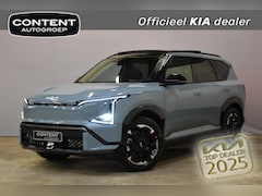 Kia EV5 - 81, 4 kWh 217pk 2WD GT-Line Business Edition NIEUW - SNEL LEVERBAAR