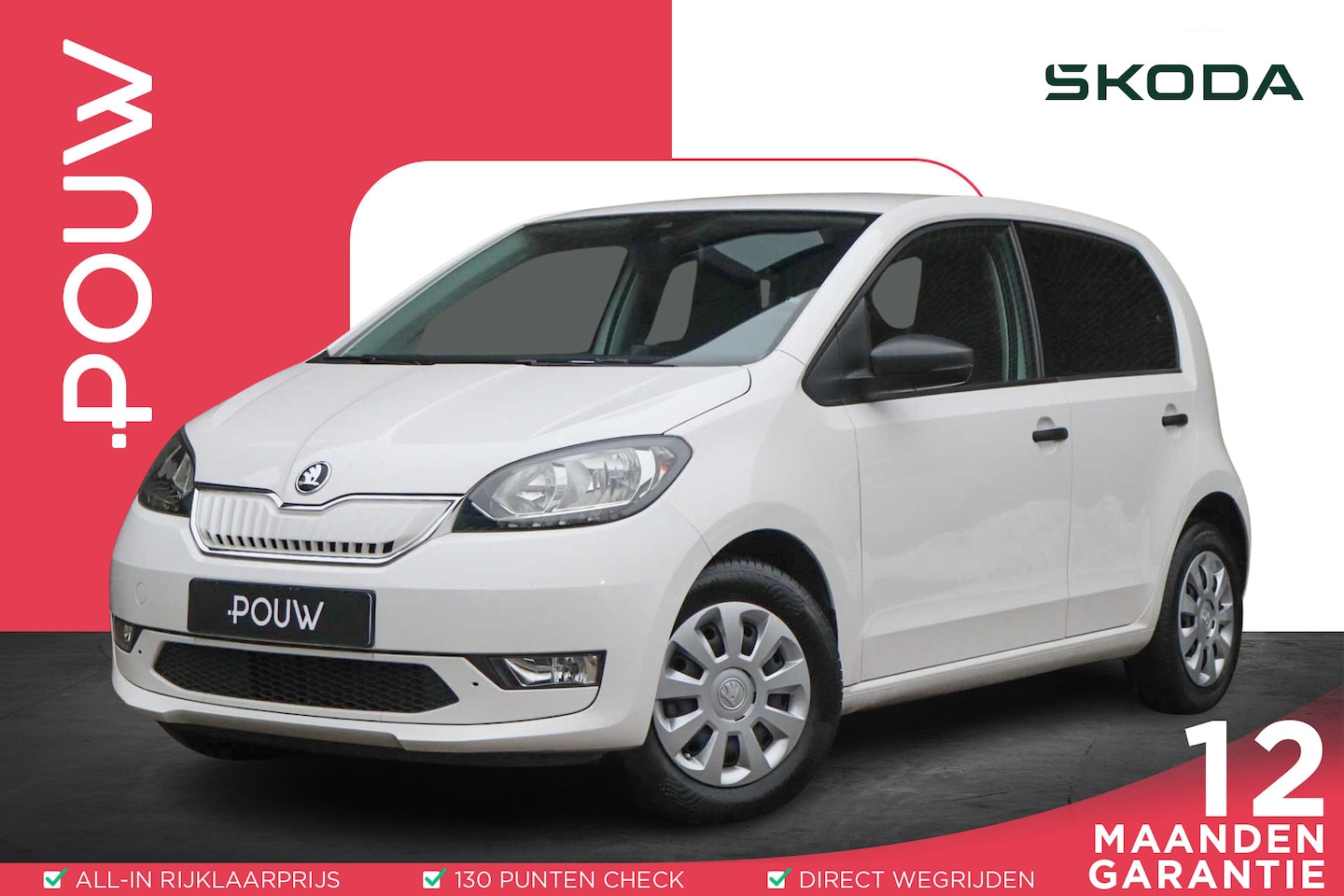 Skoda Citigo e-iV - 83pk Ambition | SoH 94% | Cruise Control | Volautomatische Airconditioning - AutoWereld.nl