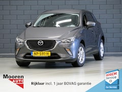 Mazda CX-3 - 2.0 SkyActiv-G 120 Dynamic | NAVIGATIE | CRUISE CONTROL |