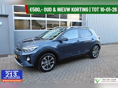 Kia Stonic - 1.0 T-GDi Sports Edition | 1e Eigenaar | Trekhaak | Carplay | Achteruitrijcamera