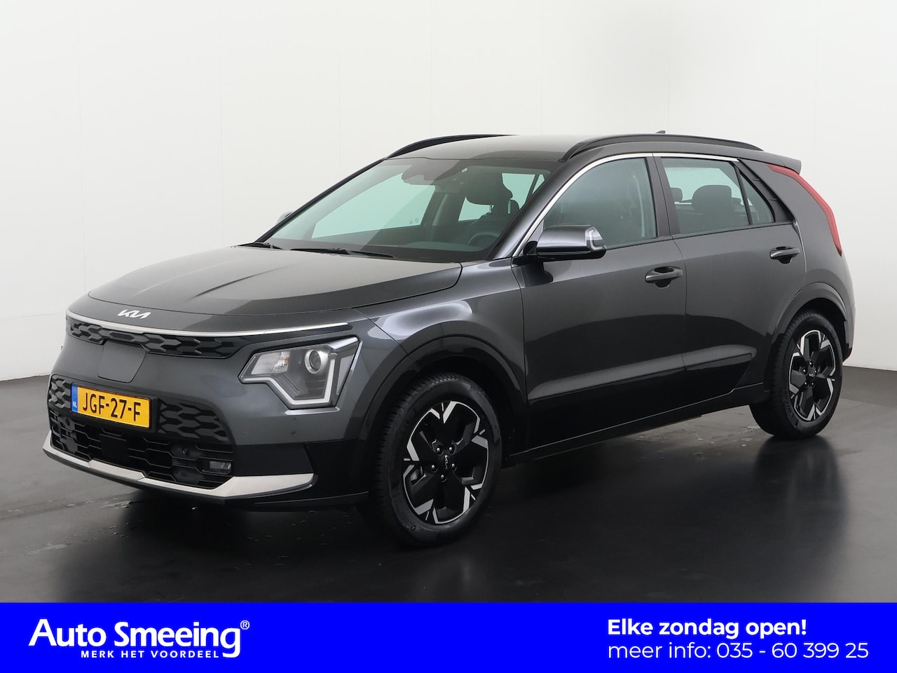 Kia Niro EV - DynamicLine 64.8 kWh | SOH 100% | Adaptief Cruise | Camera | Winter pakket | Zondag Open! - AutoWereld.nl