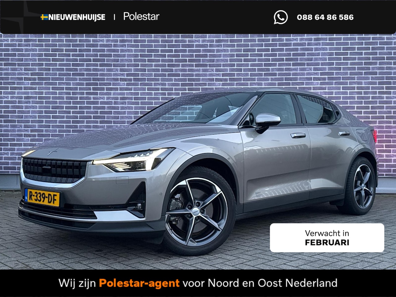 Polestar 2 - Long Range Dual Motor Launch Edition 78kWh | Panoramadak | Trekhaak | 360 camera - AutoWereld.nl