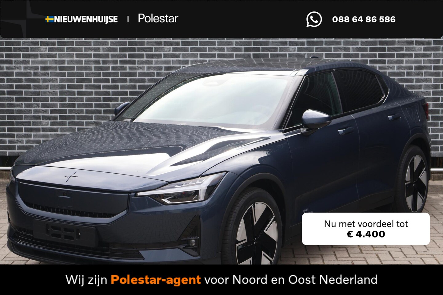 Polestar 2 - Long Range Single Motor Prime 82 kWh | Pilot assist | 360 camera met parkeerhulp | BLIS | - AutoWereld.nl