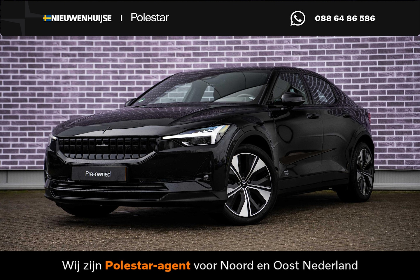 Polestar 2 - Long Range Single Motor 78 kWh | Pilot Lite | Adaptieve Cruise control | 360 camera | Stoe - AutoWereld.nl