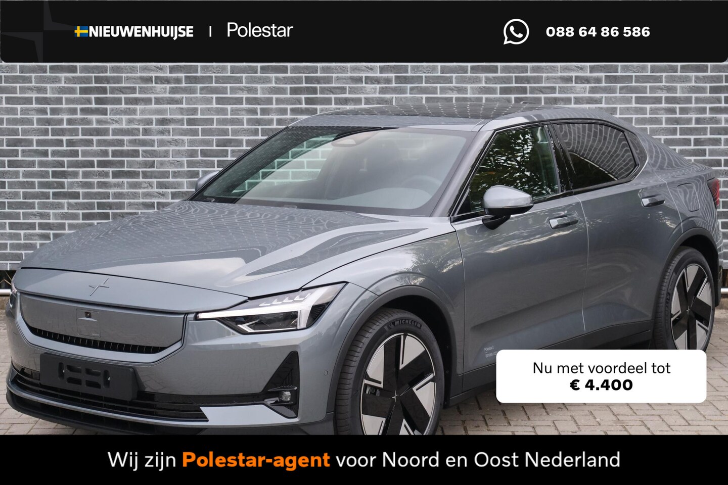 Polestar 2 - Long Range Single Motor Prime 82 kWh | Pilot assist | 360 camera met parkeerhulp | BLIS | - AutoWereld.nl