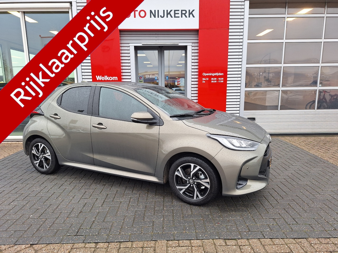 Toyota Yaris - 1.5 Hybrid 115 Dynamic met Comfort Pack Limited - AutoWereld.nl