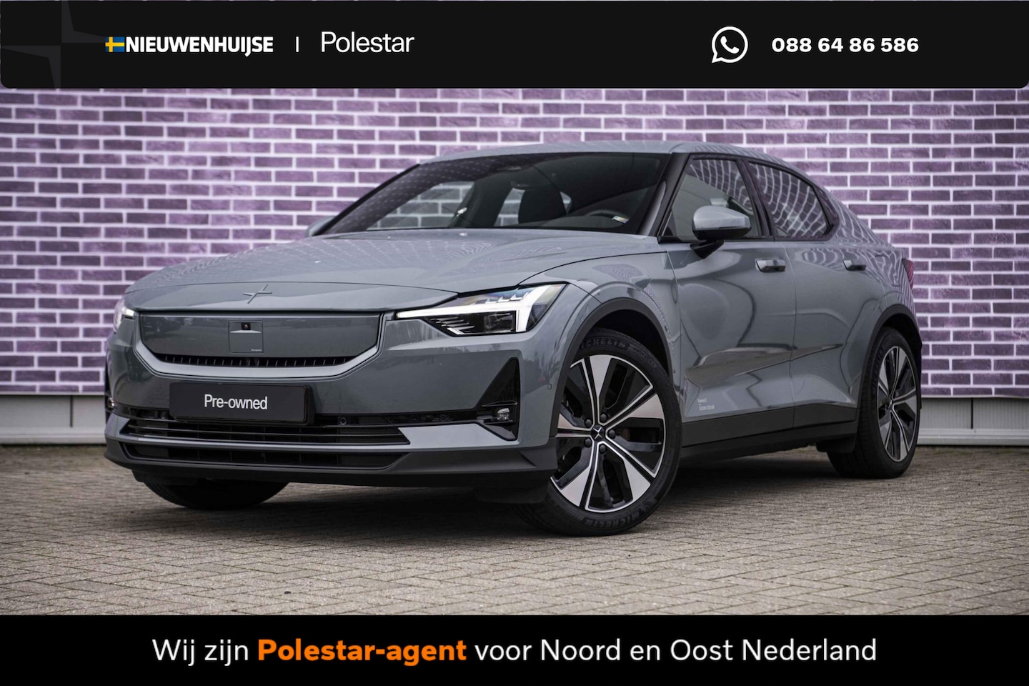 Polestar 2 - Long Range Single Motor 82 kWh | Trekhaak | Pixel LED koplampen | Adaptive cruise control - AutoWereld.nl