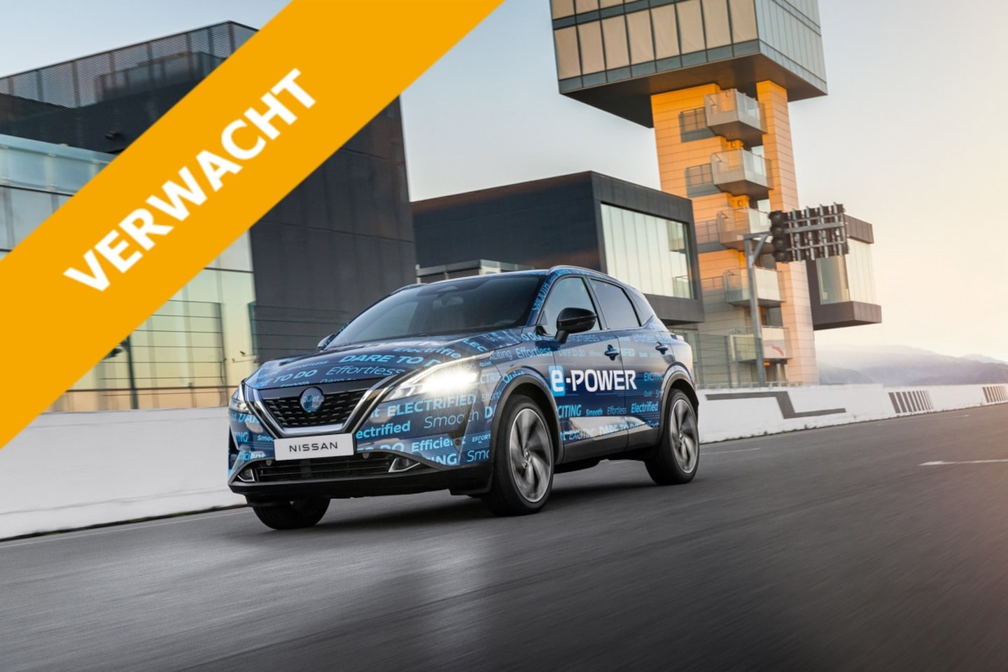 Nissan Qashqai - E-power 190pk N-Connecta Design pack - AutoWereld.nl