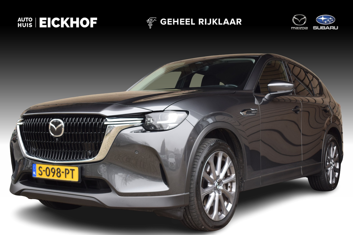 Mazda CX-60 - 2.5 e-SkyActiv PHEV Exclusive-Line - Driver Assistance Pack - Convenience & Sound Pack - T - AutoWereld.nl