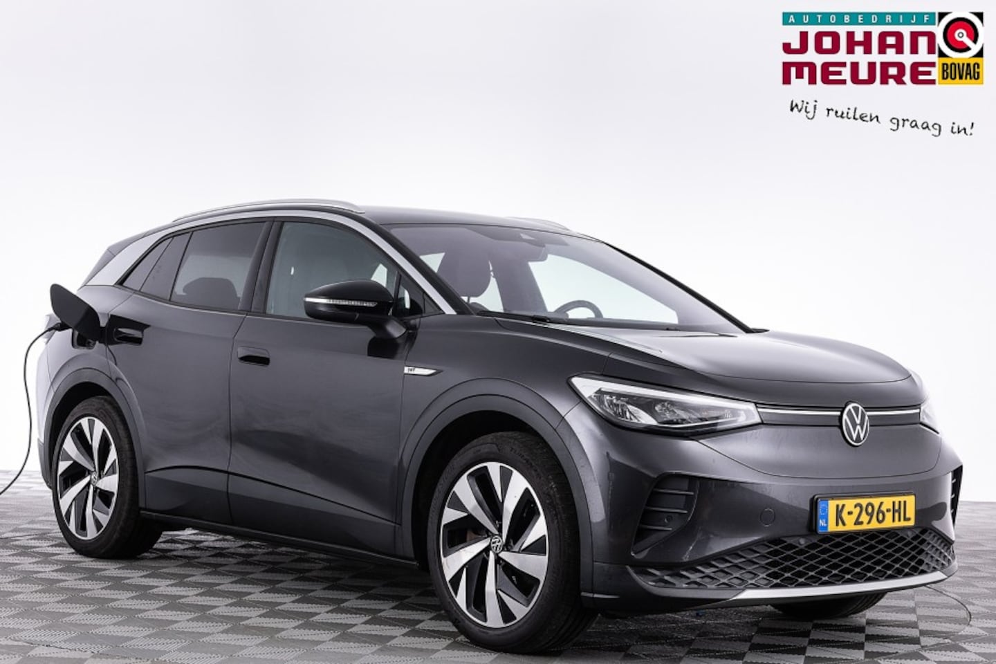 Volkswagen ID.4 - First 77 kWh | Half LEDER | Trekhaak ✅ 1e Eigenaar - AutoWereld.nl