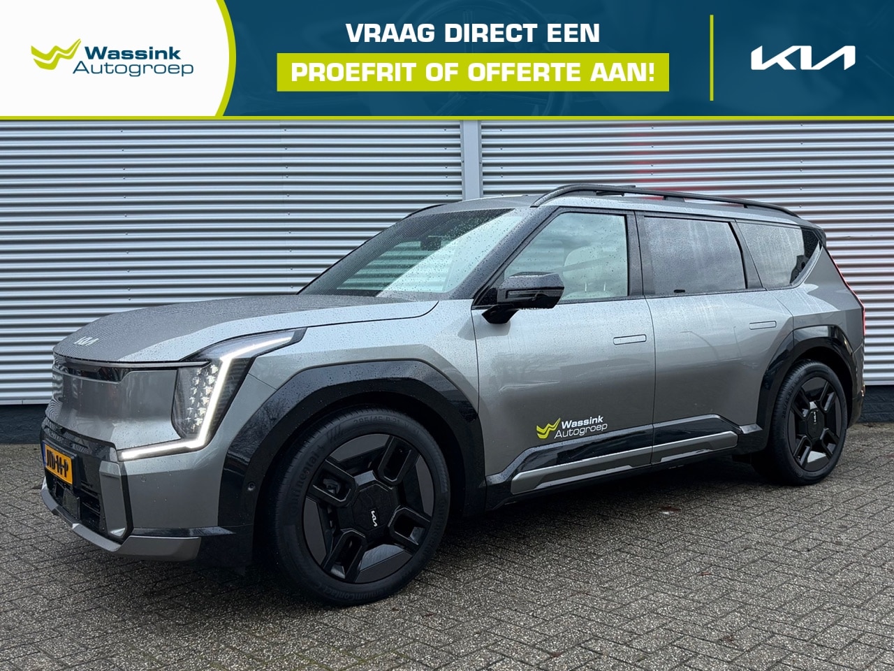 Kia EV9 - 99,8kWh 384pk AWD Dual Motor GT-Line | 360 Camera | Memory | Stoelkoeling | Meridian | - AutoWereld.nl