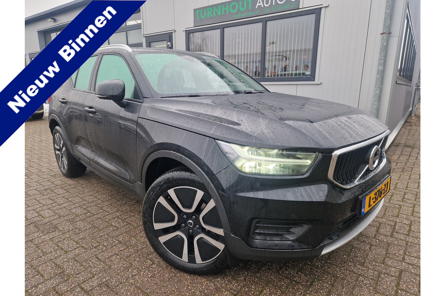 Volvo XC40 - 1.5 T2 Momentum Business Park Assist Pack | 19"| Elektr. trekhaak - AutoWereld.nl