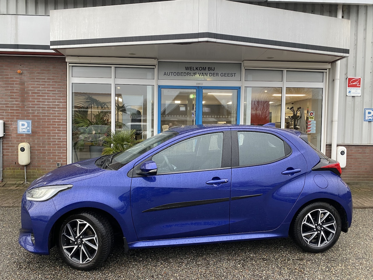 Toyota Yaris - 1.5 VVT-i First Edition Apple Carplay/Android Auto - AutoWereld.nl