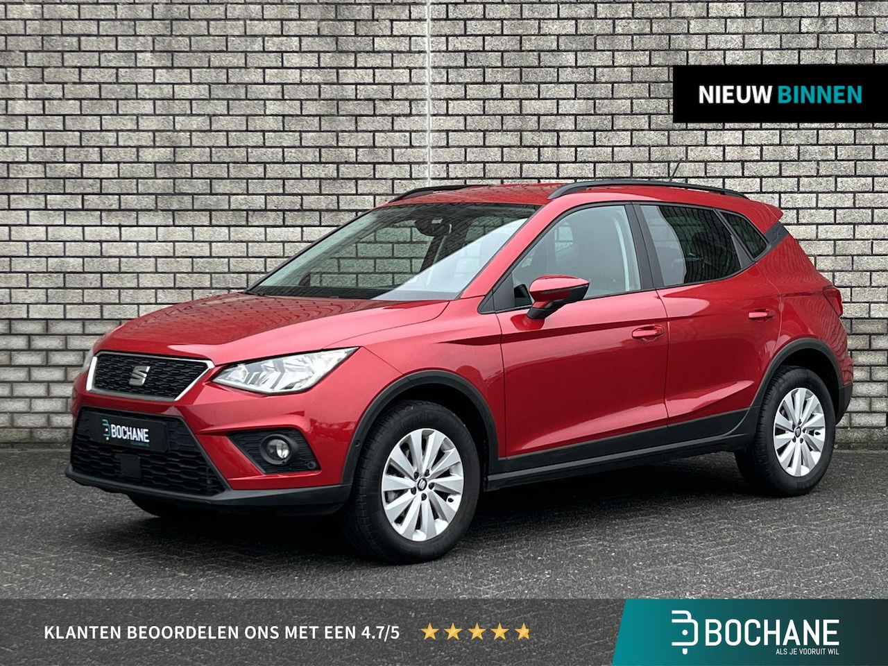 SEAT Arona - 1.0 TSI Style Business Intense | Navigatie | Achteruitrijcamera | Apple CarPlay / Android - AutoWereld.nl