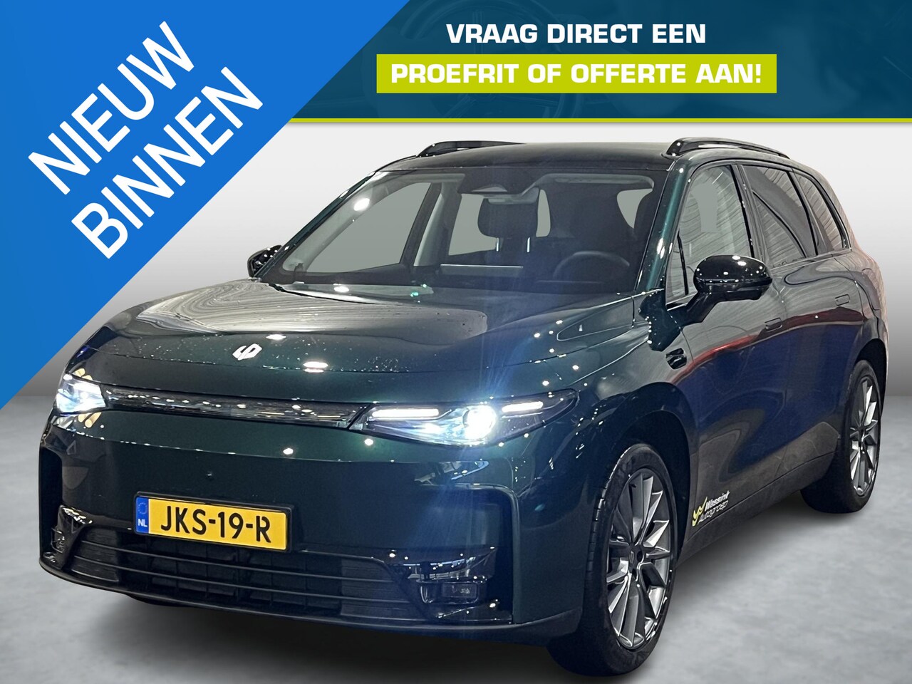 Leapmotor C10 - Design ProMax AWD 81.9 kWh | Adaptive Cruise Control | 360° Camera | Navigatie | Panorama - AutoWereld.nl